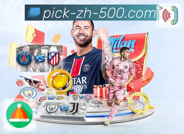 智能连接世界，从500彩票网官方APP开始