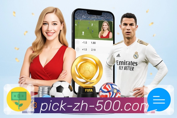 以信任赢得荣耀