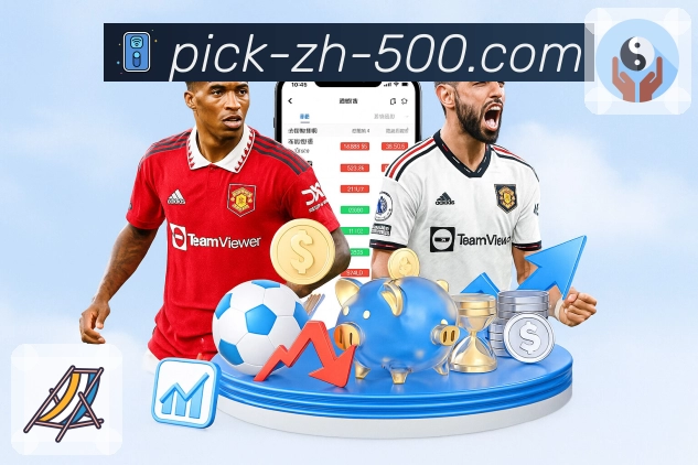 以信任赢得荣耀